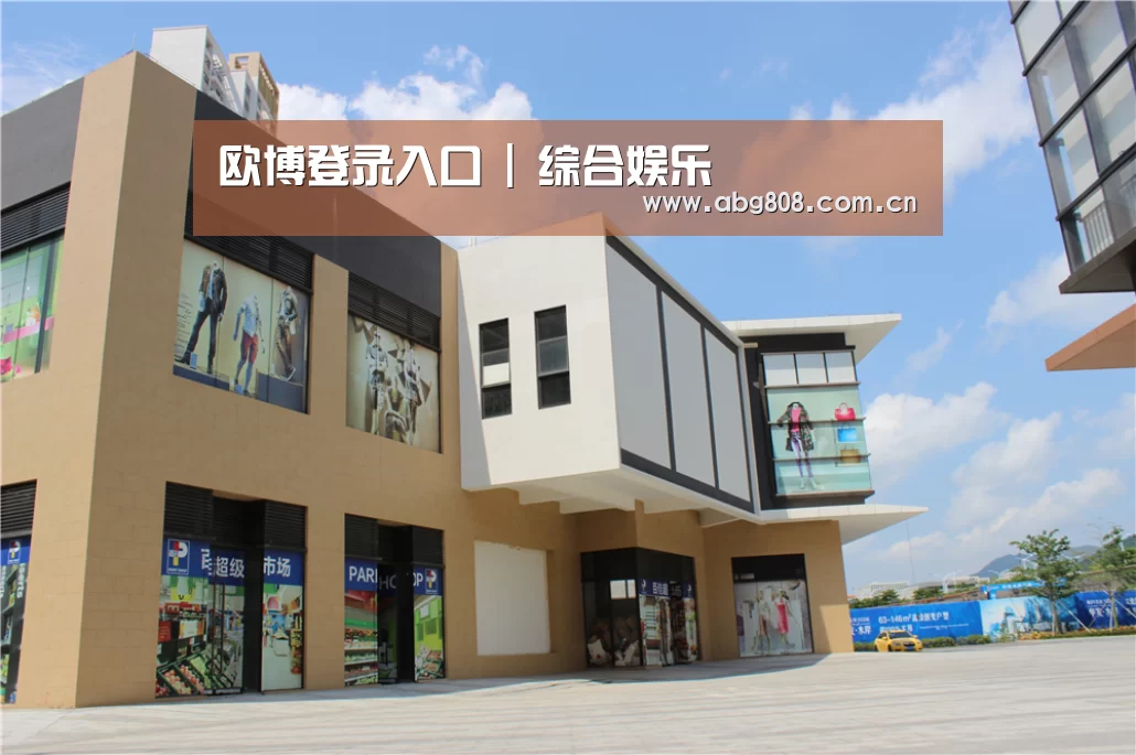 珠海华发水岸花园(图2) 珠海华发水岸花园(图2)