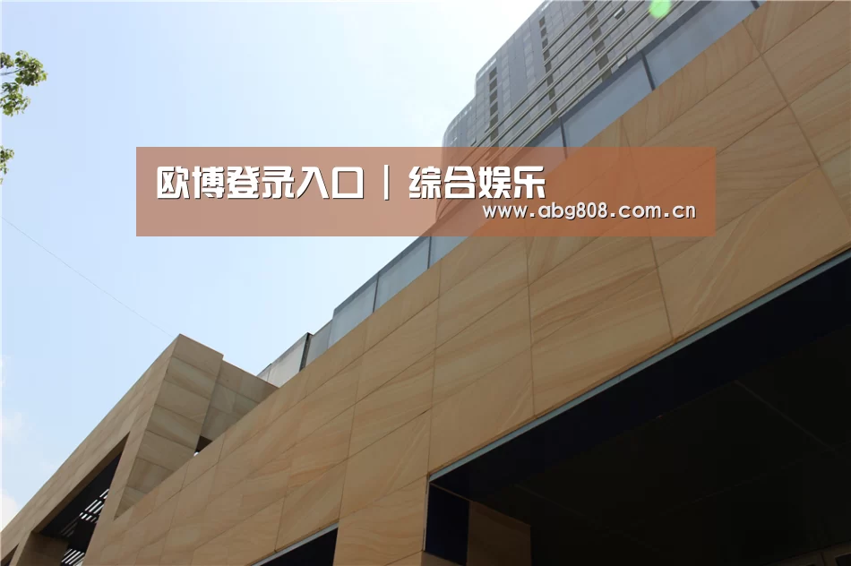 厦门泰地海西中心(图1)