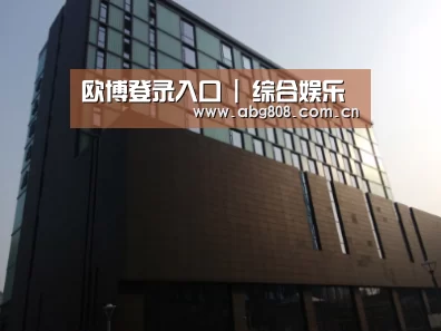 南京新晶丽酒店