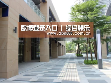 厦门泰地海西中心