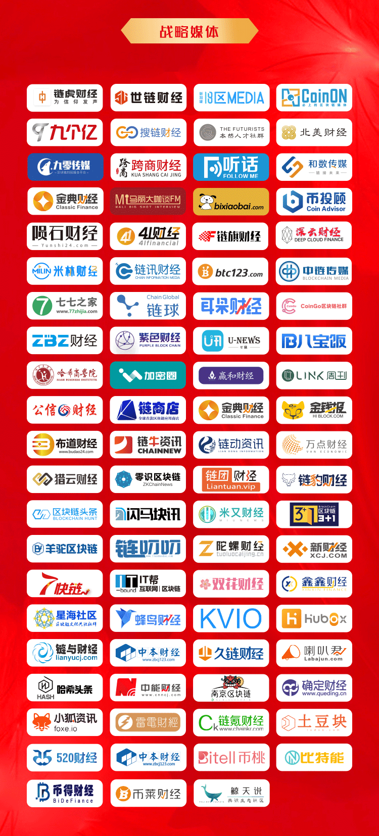 浙江两所“金”字招牌院校专家到阿克苏指导职业教育:欧博官网(图2) 欧博登录入口